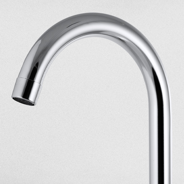 kitchen mixer